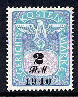 Court Fee Stamp 1940 2RM